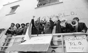 سخنرانی یاسر عرفات در ساختمان اسرائیل در ایران | فیلم