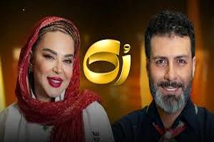 بهاره رهنما: به عقب برگردم دوباره با پیمان قاسمخانی ازدواج میکنم و حتما جدا میشوم/ ویدئو