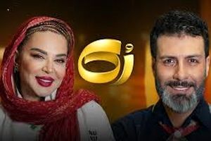 بهاره رهنما: به عقب برگردم دوباره با پیمان قاسم‌خانی ازدواج می‌کنم و حتما جدا می‌شوم/ ویدئو