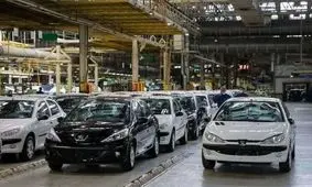 جنجال جدید ایران خودرو / حواله ۱۰ خودرو برای پرسنل/ عکس