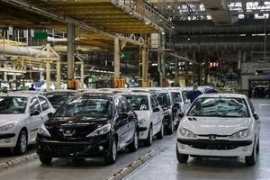 جنجال جدید ایران خودرو / حواله ۱۰ خودرو برای پرسنل/ عکس