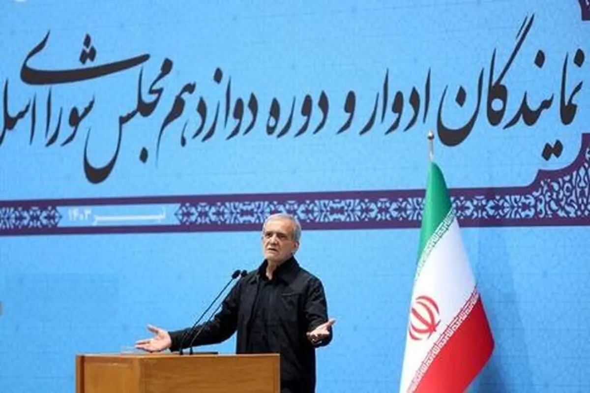 اعتراف تلخ مسعود پزشکیان/ دلیل نارضایتی مردم این است که با باتوم جواب شان را می‌دهیم