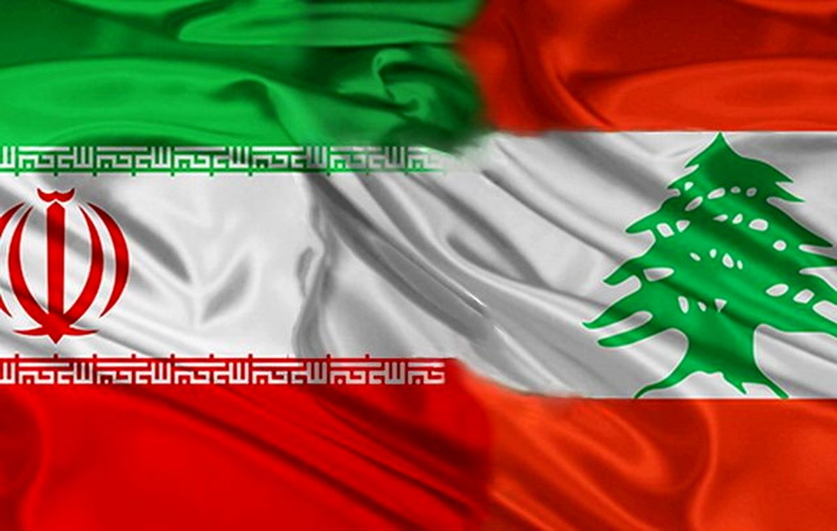 در خواست لبنان برای حمایت ایران از تامین انرژی این کشور

