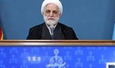 رئیس قوه قضاییه: فساد همچون خوره است/ مدافع برپایی دادگاه‌های علنی و شفافیت هستم