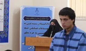 در جلسه سوم دادگاه عاملین حادثه تروریستی شاهچراغ چه گذشت؟/ تشریح نحوه سازماندهی و پشتیبانی عناصر داعش در ایران