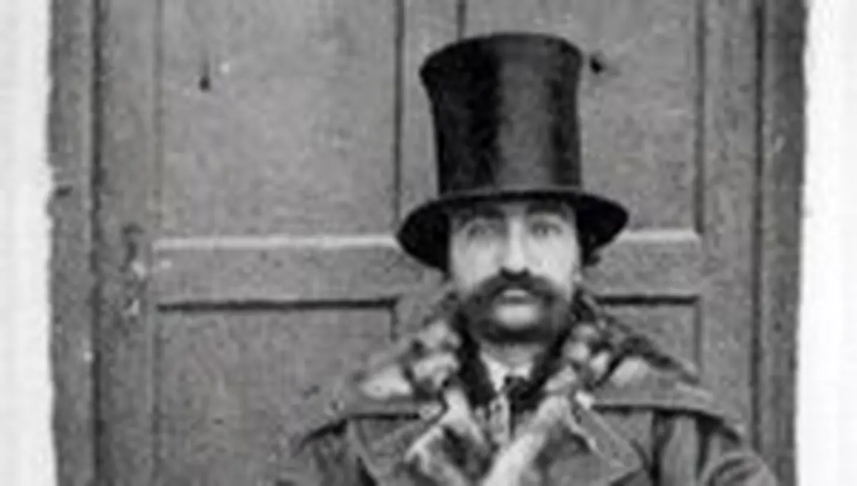 اسکناس یک تومانی زمان ناصرالدین‌شاه قاجار/ عکس