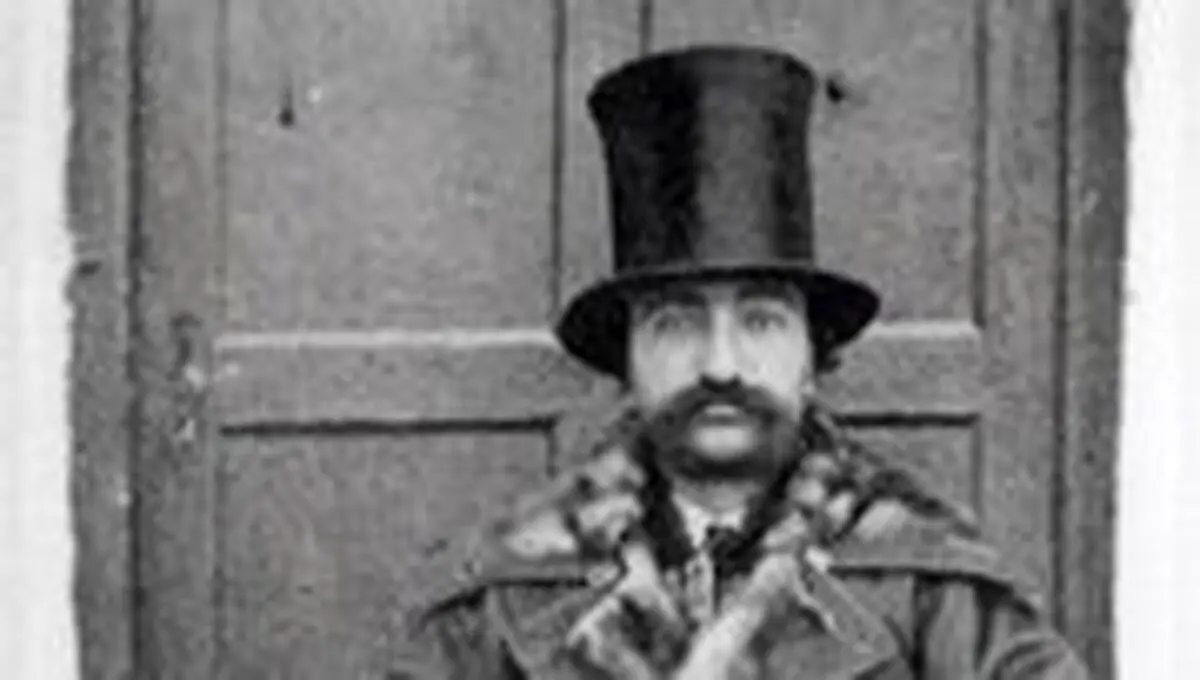 اسکناس یک تومانی زمان ناصرالدین‌شاه قاجار/ عکس