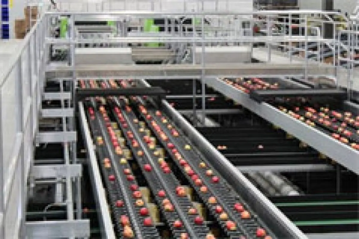 شرکت رویای هفت آسمان سبلان با تسهیلات بانک صنعت و معدن افتتاح خواهد شد