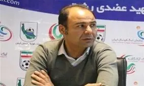 جایگزین مرفاوی مشخص شد/بختیاری‌زاده بر روی نیمکت صبای قم