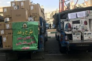 دستگیری سارقان و متلاشی کردن ٤٣ باند سرقت + عکس