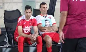 غیبت سه هفته‌ای ستاره پرسپولیس به دلیل مصدومیت