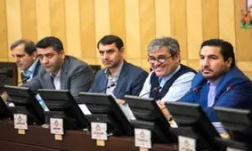 مصوبه کمیسیون تلفیق برای بخشش مشروط جرایم بدهکاران بانکی/متابولیک، ام‌اس و اوتیسم بیماری خاص می شود