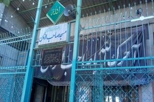 شهرداری مشهد مسجد صاحب الزمان را تخریب کرد