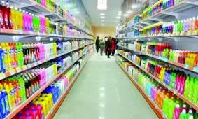 راز تخفیف‌های فروشگاه‌های زنجیره‌ای چیست؟