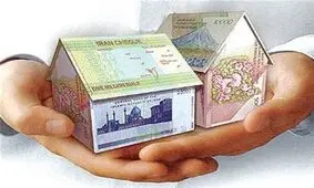 وام مسکن مهر افزایش یافت