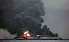 عروج 9 گیلانی در حادثه نفتکش سانچی