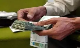 میزان افزایش حقوق‌ها در سال 97 اعلام شد