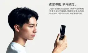 رونمایی از موبایلی با باتری ۳۹۳۰ میلی آمپری