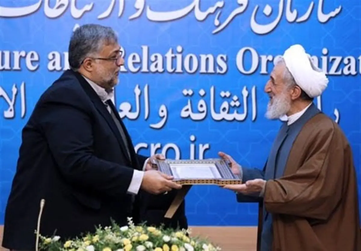 فرهنگ غدیر در سطح جهانی معرفی می‌شود