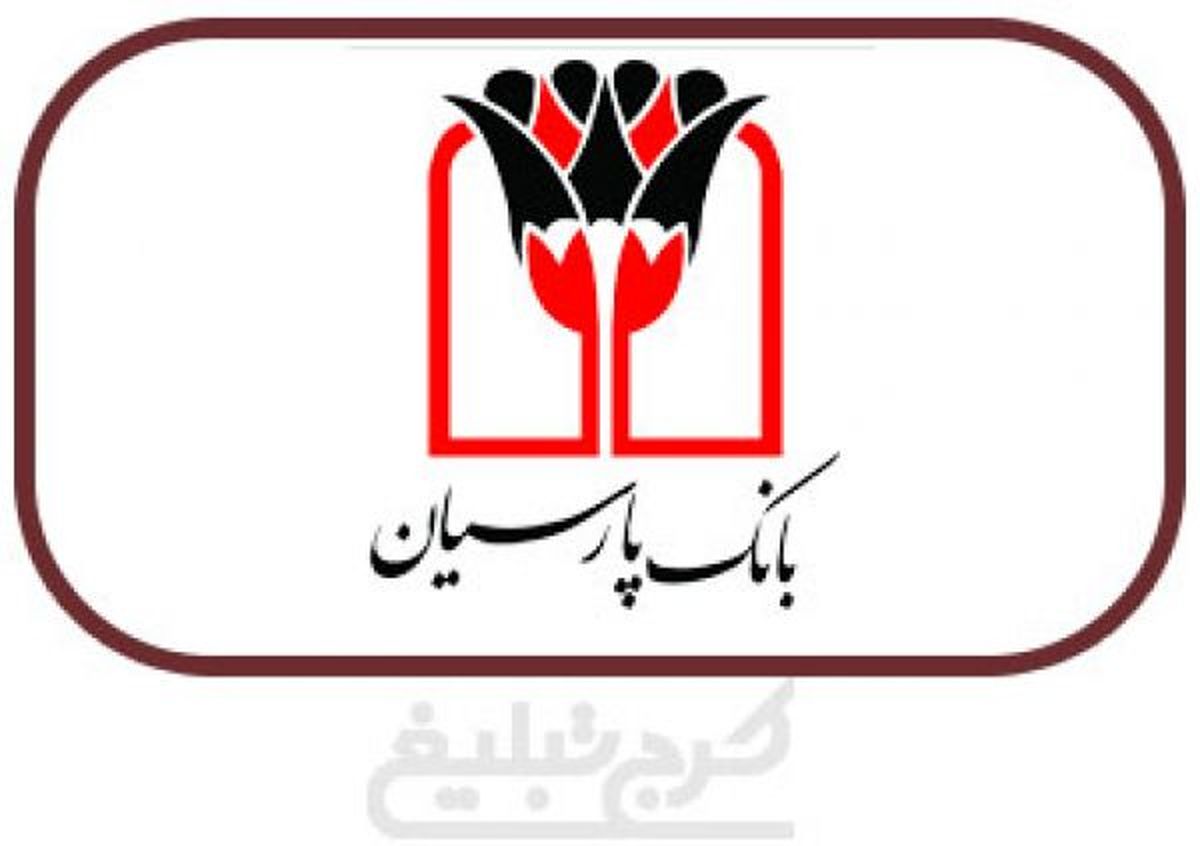 سخنی با مردم و مسئولان درباره مؤسسات اعتباری غیرمجاز