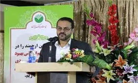 موفقیت‌های روزافرون پست بانک مرهون تلاش‌های بی وقفه انسان‌های بی‌ادعا است