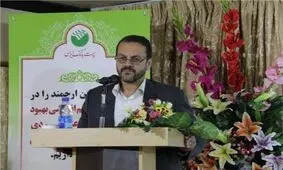 موفقیت‌های روزافرون پست بانک مرهون تلاش‌های بی وقفه انسان‌های بی‌ادعا است