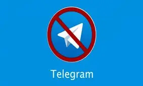 کاریکاتور/ آزادی تلگرام از زندان فیلترینگ