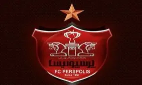 سه میلیارد از بدهی پرسپولیس یکباره کم شد