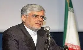عارف: شورای عالی امنیت ملی، در حال بررسی زمان پایان حصر است