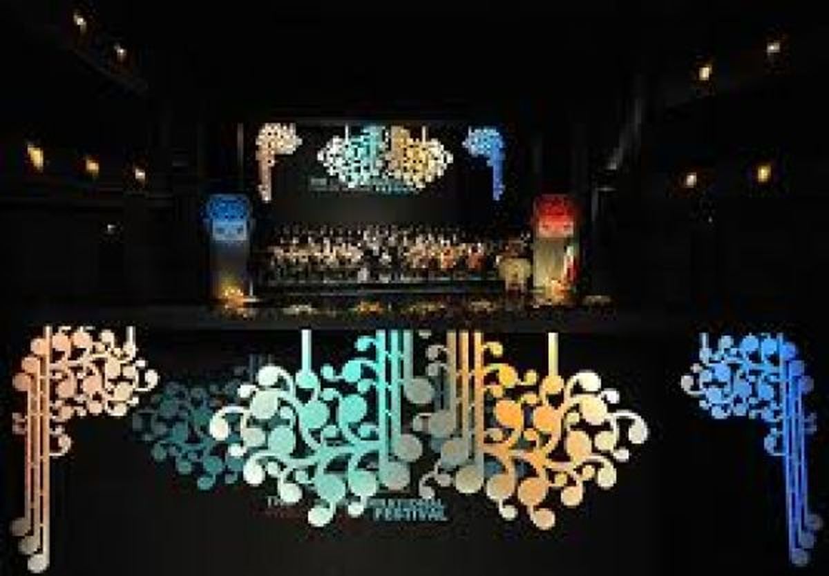 شب هفتم جشنواره موسیقی فجر چگونه برگزار شد؟