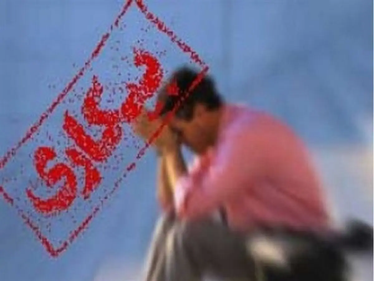 کدام استان‌ها بیشترین و کمترین نرخ بیکاری را دارند؟