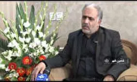 شهید اصفهانی سانچی شناسایی شد/ خانواده میلاد منتظر آزمایش DNA