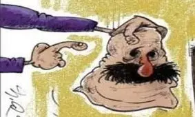 شرط و شروط حضور نوازندگان زن روی صحنه