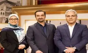 مهمان امشب دورهمی کیست؟