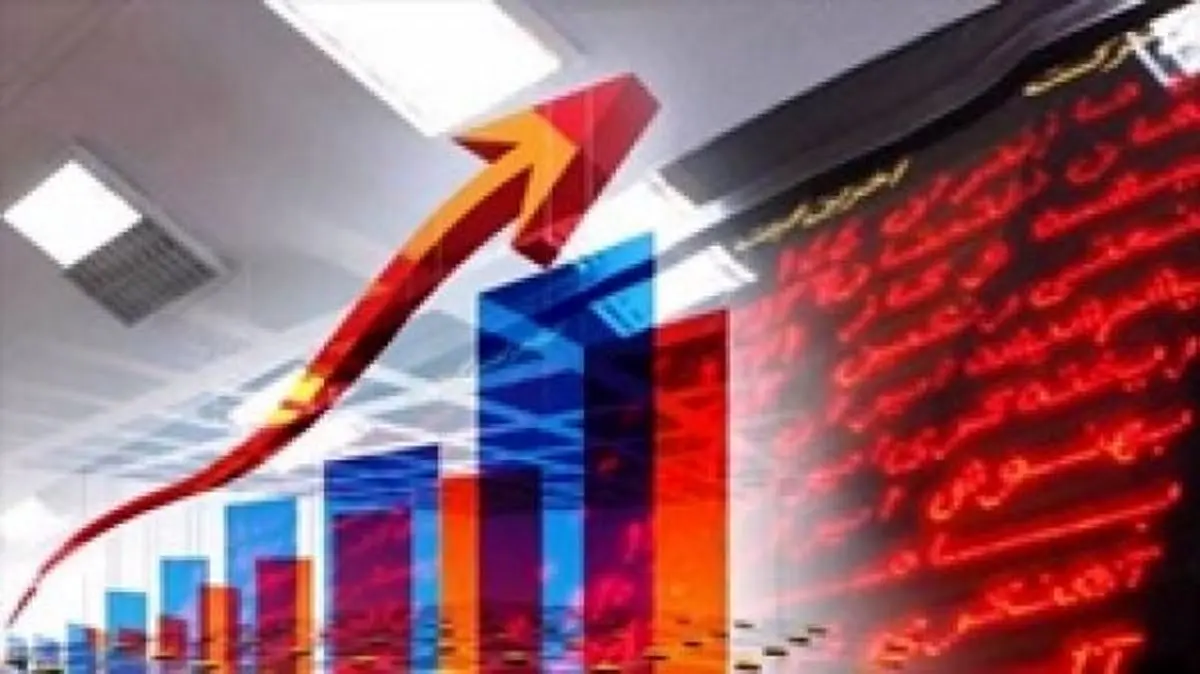 بازار بورس اوج گرفت