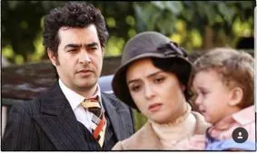 سری جدید سریال شهرزاد هفته آینده توزیع می شود