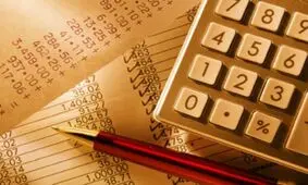 سقف حقوق جدید برای کارمندان از کار افتاده تعیین شد
