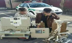 بازداشت سارقان تجهیزات برق بزرگراه بعثت