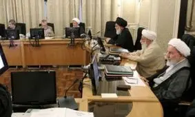 دعوا برسر پولی که "پول توجیبی برخی مسئولان است!"