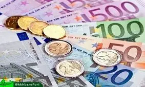 چین قوانین بانکی را سخت تر می کند