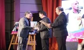 قدردانی از بانک رفاه در یازدهمین جشنواره بین‌المللی فیلم‌های ورزشی