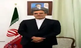 دستیار ارشد وزیر خارجه به روسیه سفر خواهد کرد