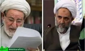 برخی از دوستان شما امروزه با ایماء و اشاره، بضاعت علمی رییس جمهور را مورد سخره قرار می‌دهند