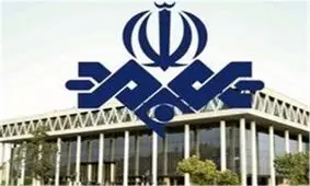 واکنش عضو کمیسیون فرهنگی مجلس به کاهش بودجه صدا و سیما