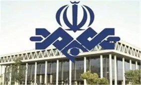 واکنش عضو کمیسیون فرهنگی مجلس به کاهش بودجه صدا و سیما