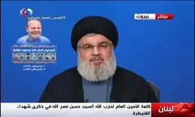سیدحسن نصرالله: جانفشانی‌های شهدا علت امنیت لبنان است/ حزب الله فعالیت تجاری ندارد
