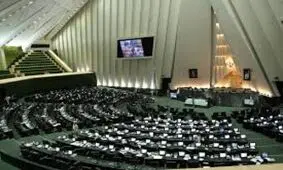 بررسی لایحه بودجه هفته آینده در مجلس کلید می خورد