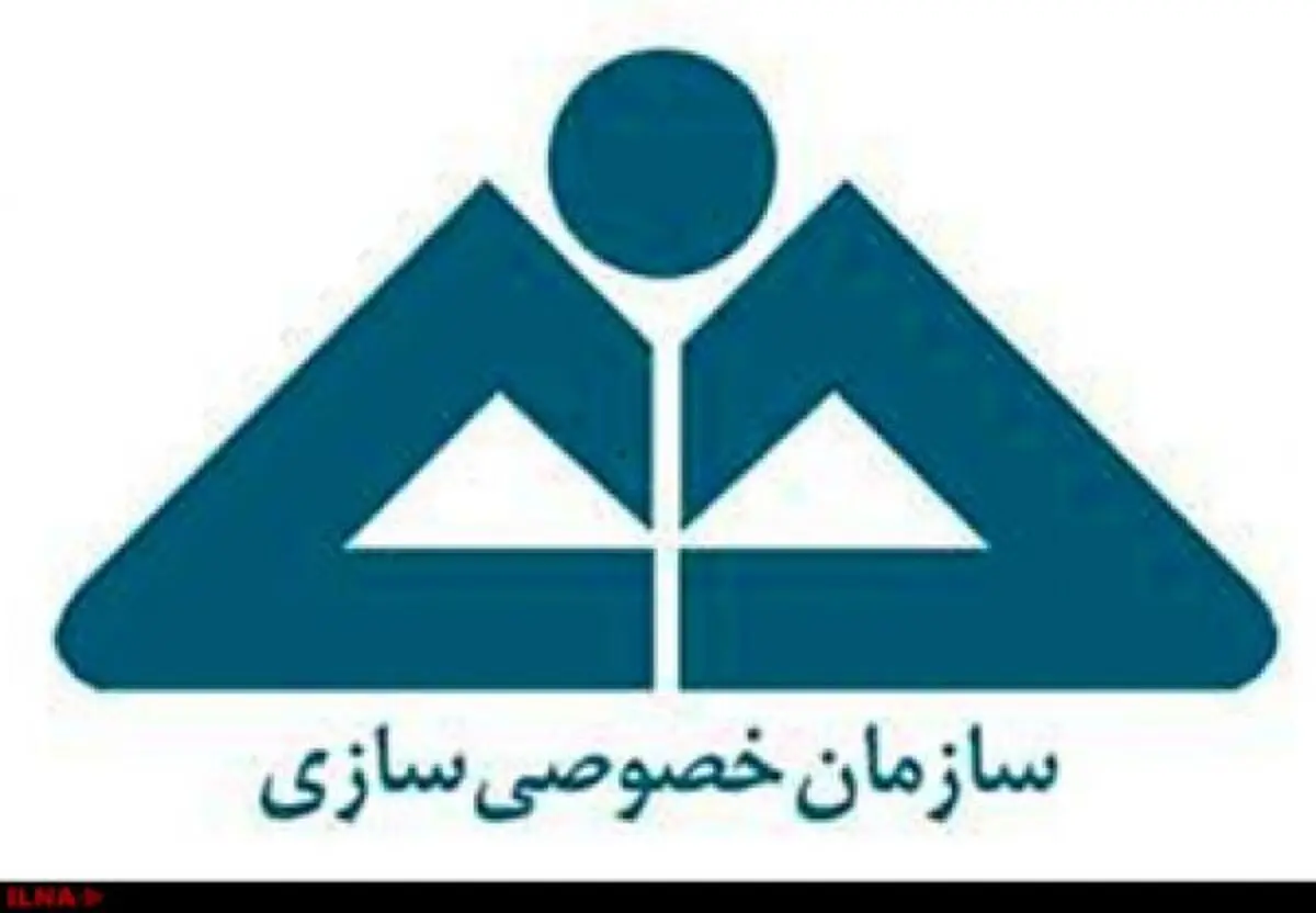عرضه عمومی سهام شركت بيمه البرز