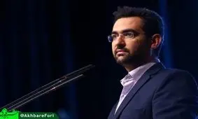 وزیر ارتباطات: تا ۱۴ بهمن یک گوشی دیگر شامل رجیستری می شود