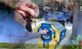 ۱۹ میلیارد و ۱۹۰ میلیون تومان صدقه در استان اصفهان جمع‌آوری شد